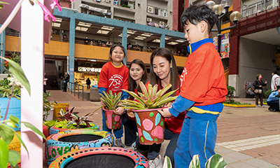 Kwun Tong Garden Estate